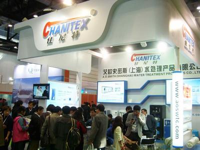 从反渗透技术到上海网络技术 美国A.O.史密斯陈东的市场深耕之道