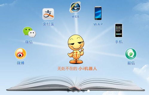 苹果Siri涉嫌专利侵权，上海科技公司或获巨额赔偿